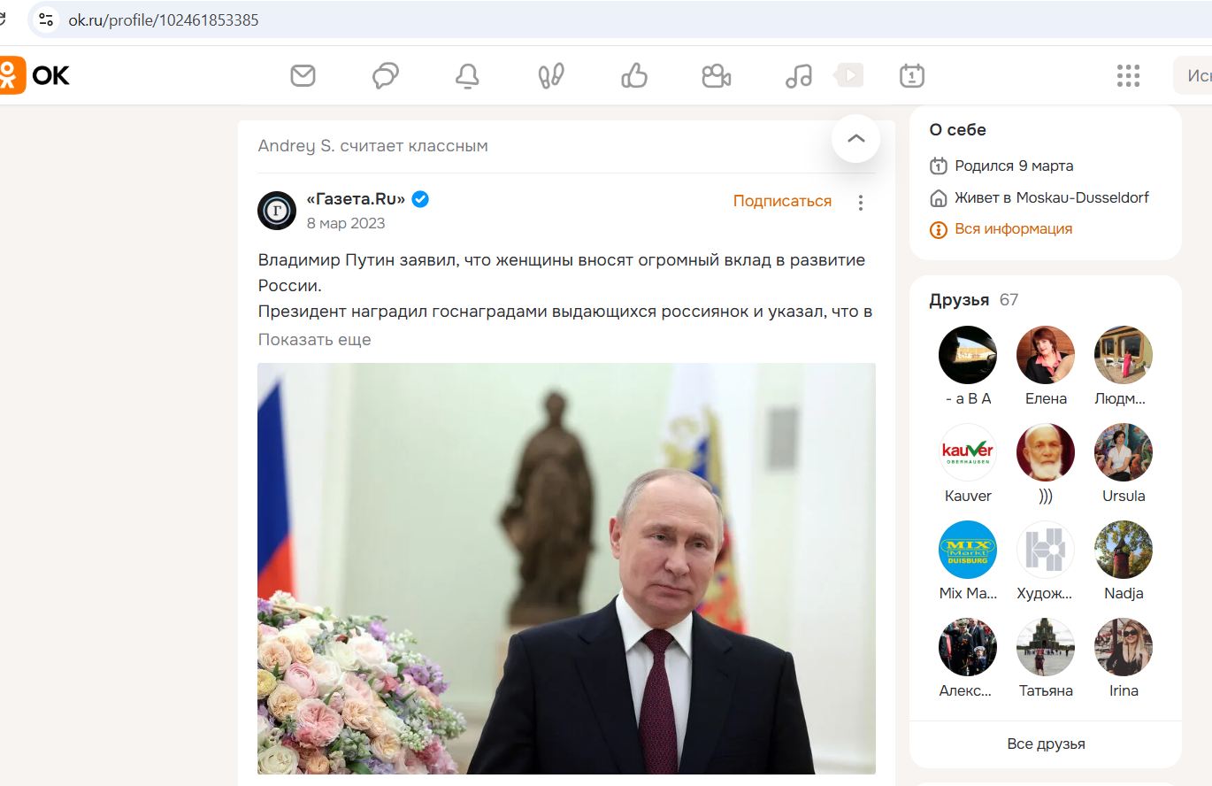 Shcheglov_Andrey_001__SoR_032__-OK.jpg Shcheglov_Andrey_001__SoR_032__-OK.jpg